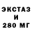 АМФЕТАМИН VHQ Alacia Weems