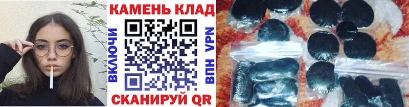 где можно купить наркотик  Феодосия  Гашиш ice o lator 