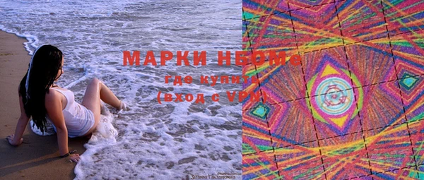 мескалин Алзамай