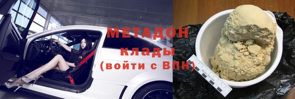 прущая мука Алексин