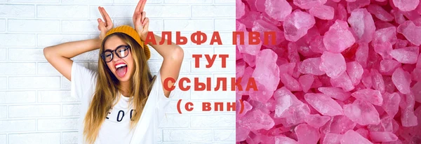 бошки Алексеевка
