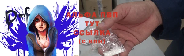 бошки Алексеевка