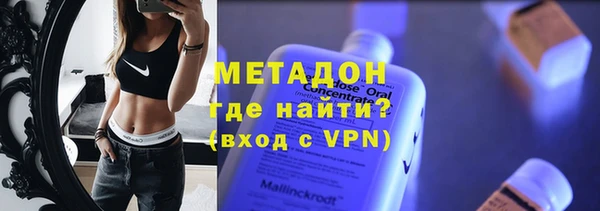 бошки Алексеевка