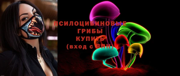 мескалин Алзамай