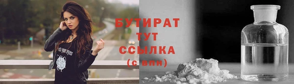 бошки Алексеевка
