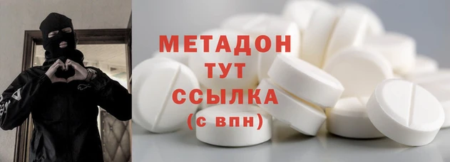 мескалин Алзамай