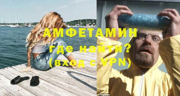 мескалин Алзамай