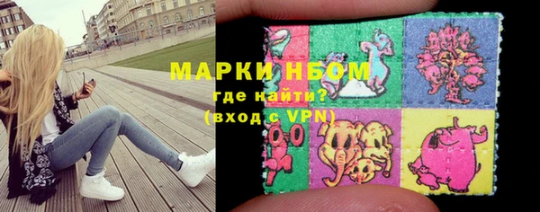 прущая мука Алексин
