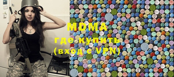 прущая мука Алексин