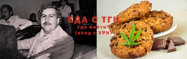прущая мука Алексин