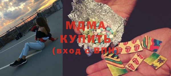 прущая мука Алексин