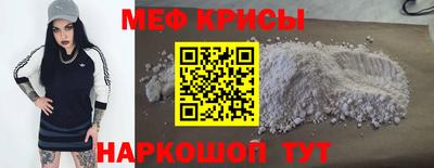 твердый Краснокаменск