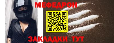 прущие грибы Краснодар