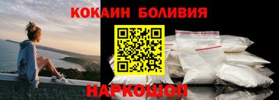 твердый Краснокаменск