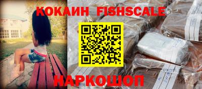 твердый Краснокаменск
