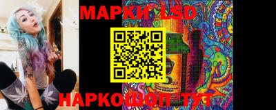 твердый Краснокаменск