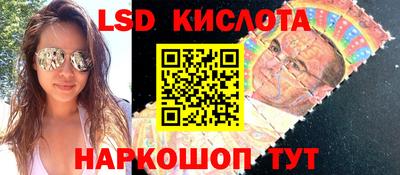 прущие грибы Краснодар