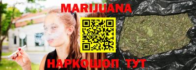 прущие грибы Краснодар