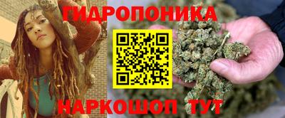 твердый Краснокаменск