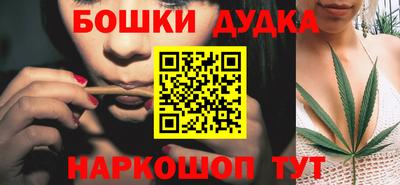 прущие грибы Краснодар