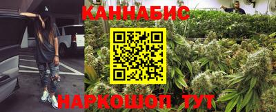 твердый Краснокаменск