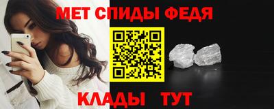 твердый Краснокаменск