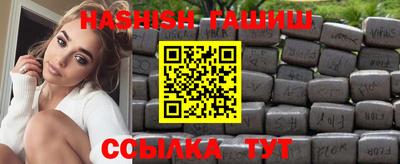 твердый Краснокаменск