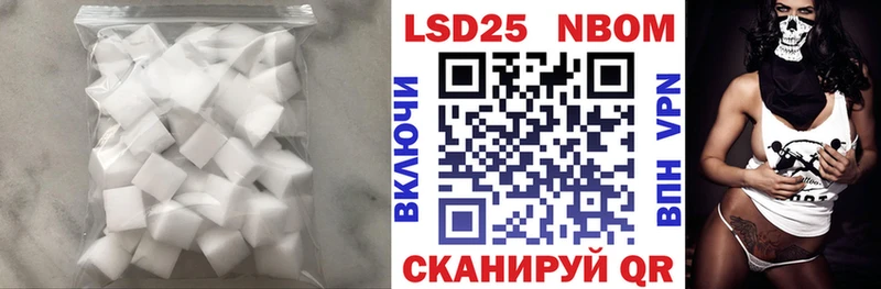 ЛСД экстази ecstasy  сколько стоит  ОМГ ОМГ вход  Феодосия 