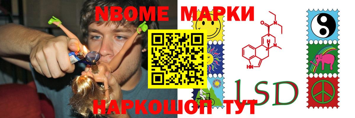 Феодосия  LSD-25 экстази ecstasy  Вход с VPN  LSD-25 экстази ecstasy 