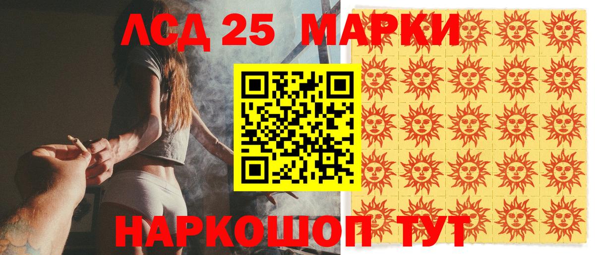 APVP Феодосия